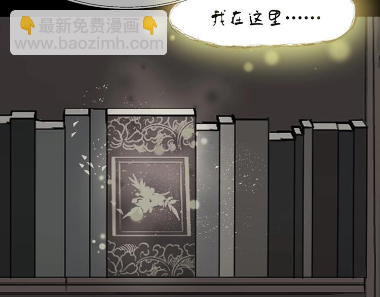第58话 关键点19