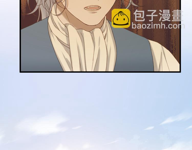 第58话 关键点28