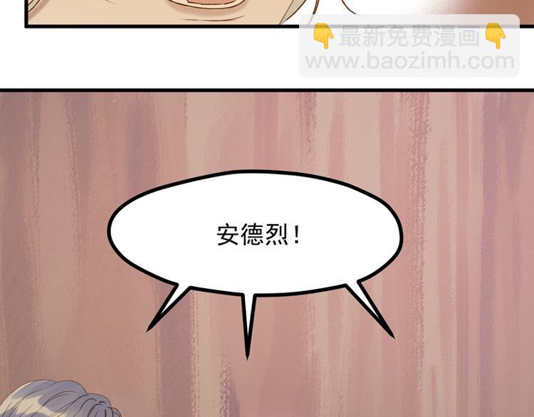 第58话 关键点40