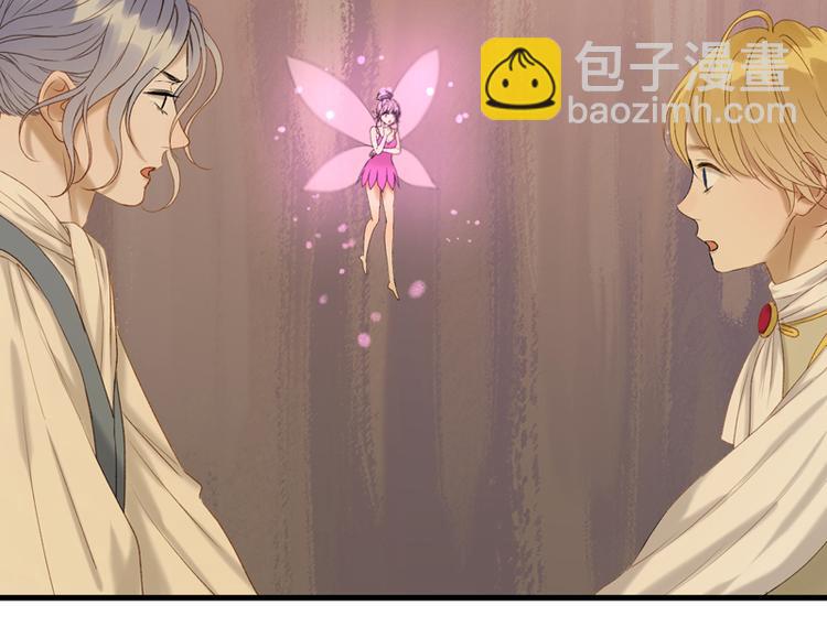 第58话 关键点41