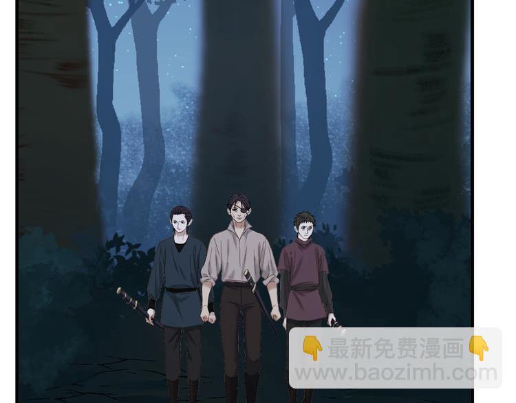 第58话 关键点47