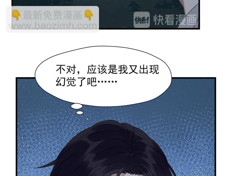 第58话 关键点64