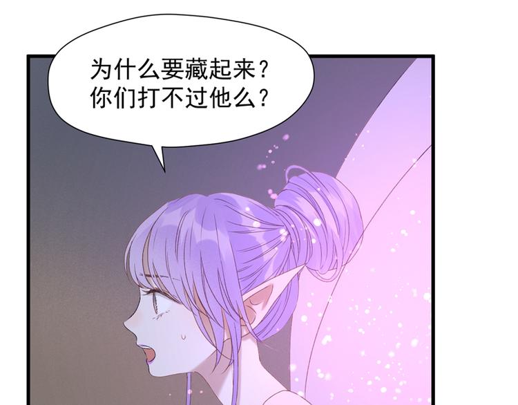 第58话 关键点68