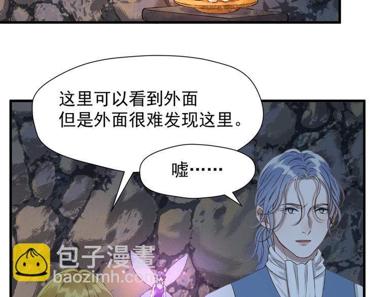 第58话 关键点75