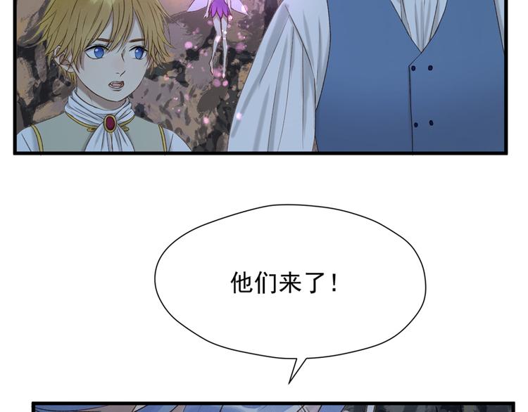 第58话 关键点76