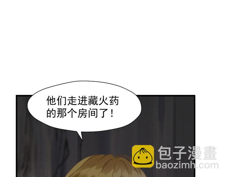 第59话 银剑25