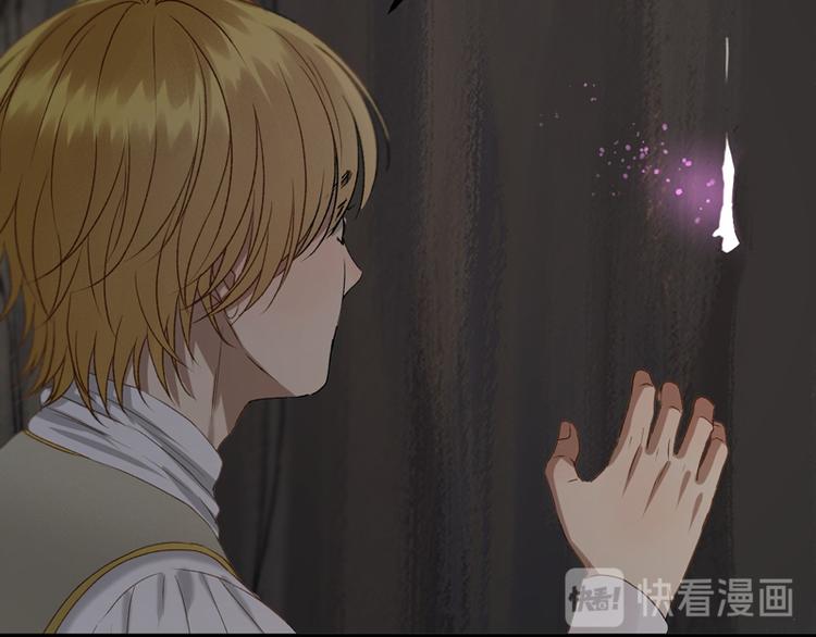 第59话 银剑44