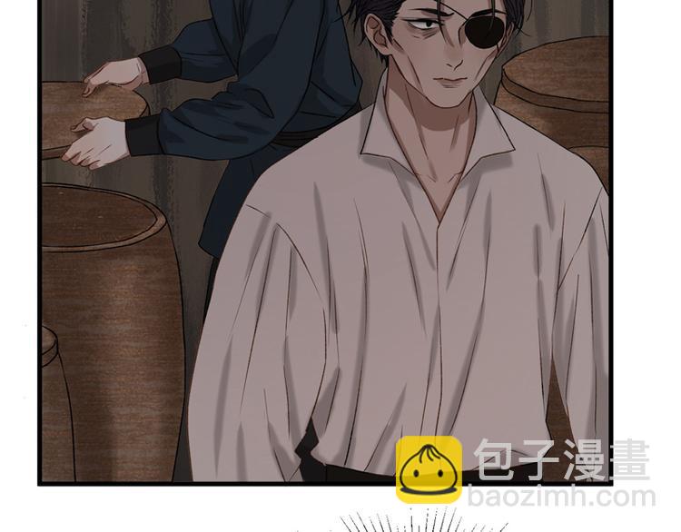 第59话 银剑54