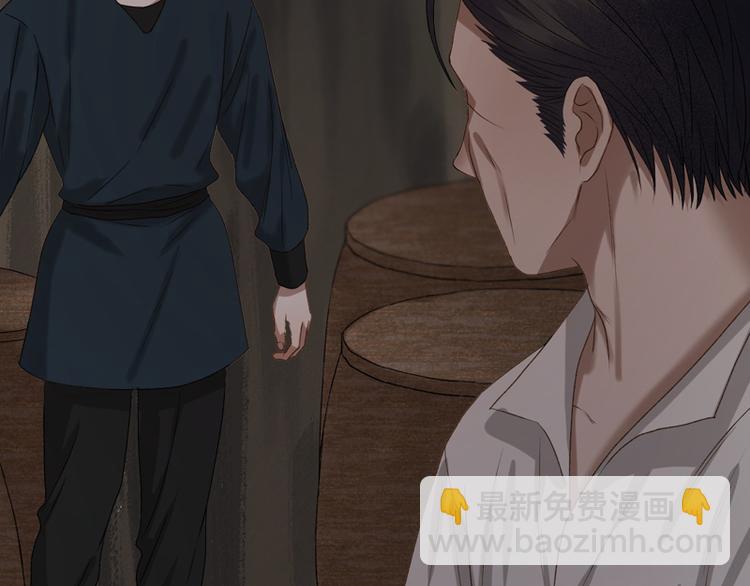 第59话 银剑59
