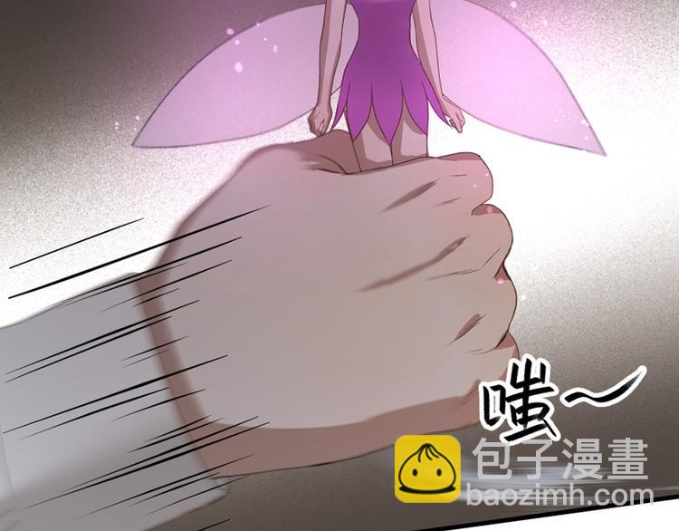 第59话 银剑64