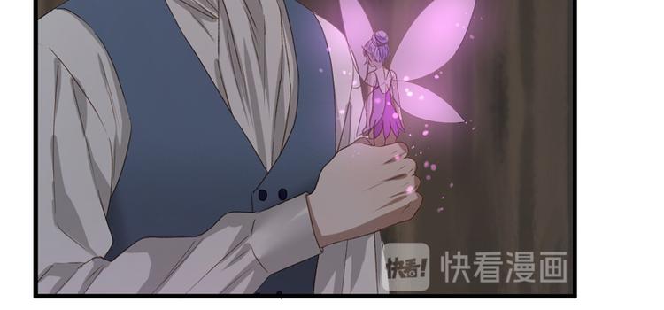 第59话 银剑66