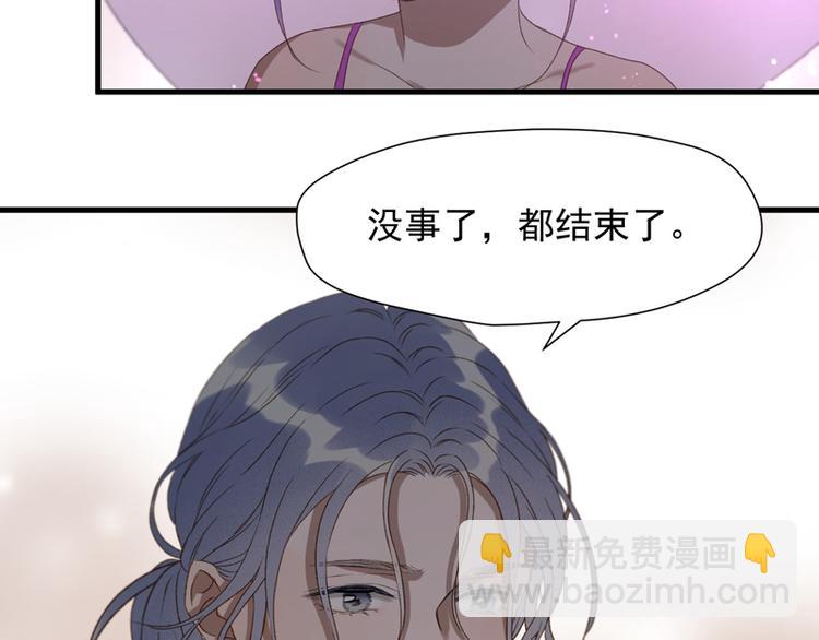 第59话 银剑68