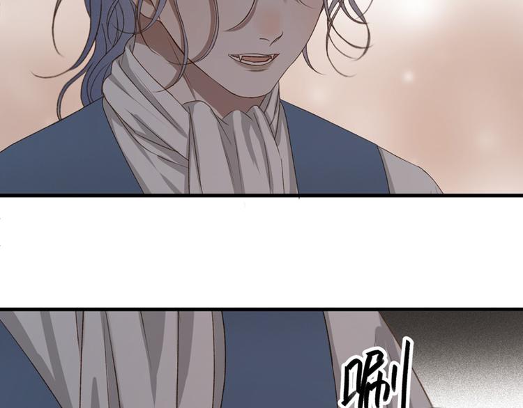 第59话 银剑69