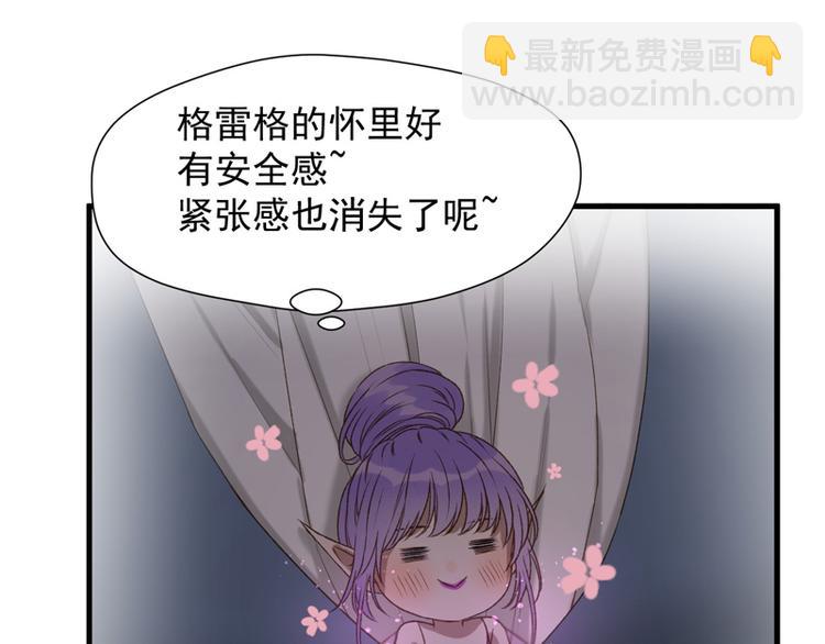 第59话 银剑7