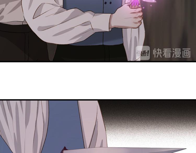 第59话 银剑73