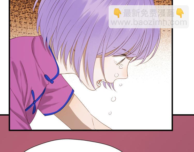 第59话 银剑79