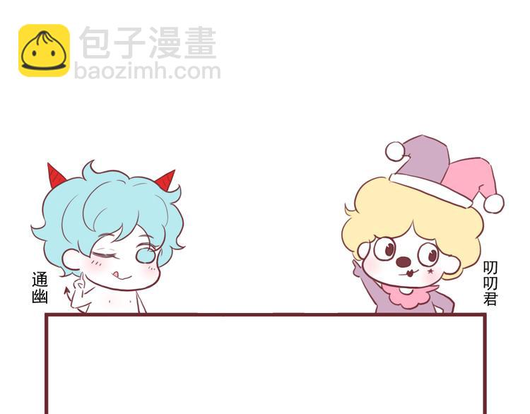 第59话 银剑83