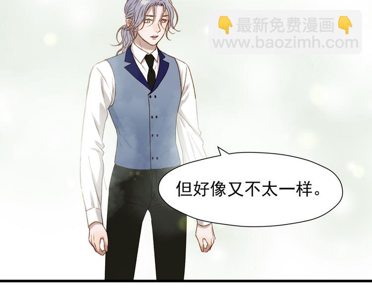 第61话 快放我出去！12