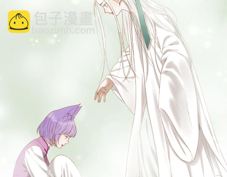 第61话 快放我出去！19