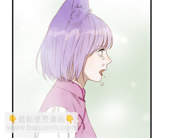 第61话 快放我出去！27