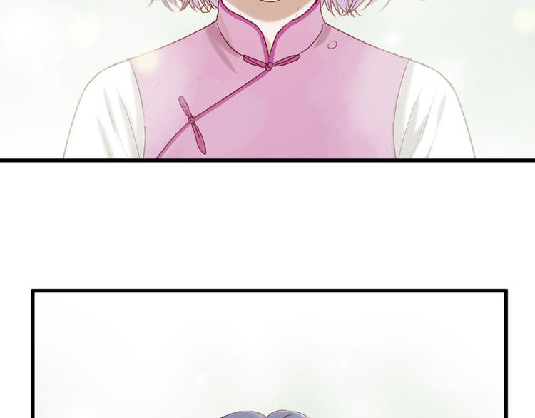 第61话 快放我出去！32