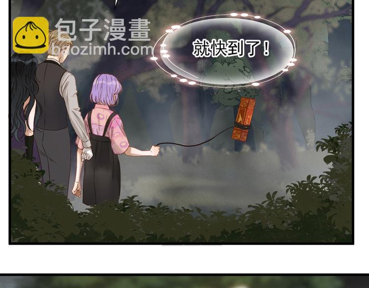 第61话 快放我出去！51