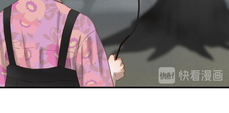 第61话 快放我出去！53