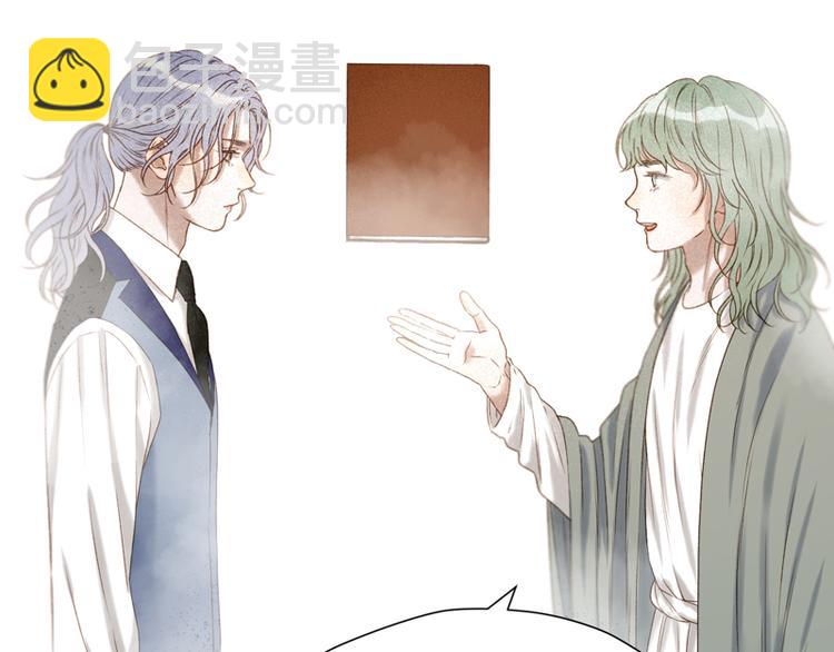 第61话 快放我出去！6