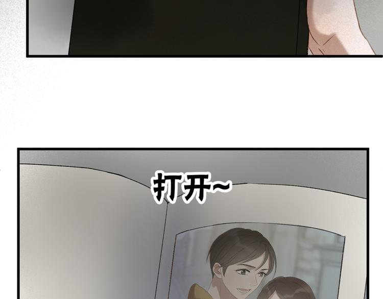 第61话 快放我出去！63