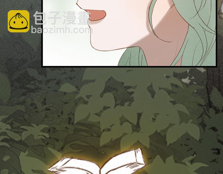 第61话 快放我出去！73