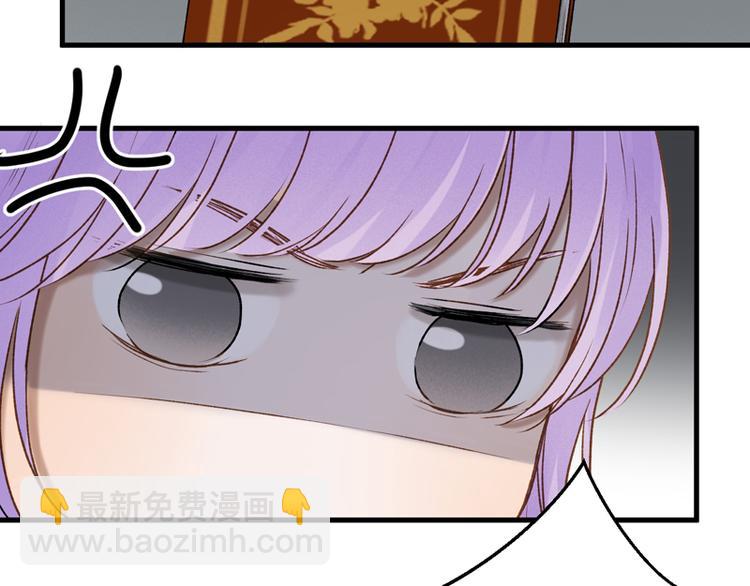 第62话 黑暗骑士32