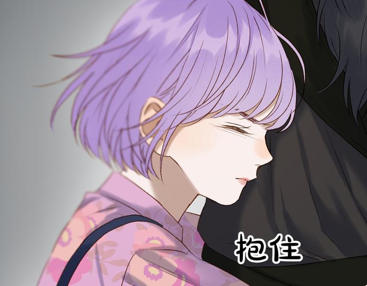 第62话 黑暗骑士62