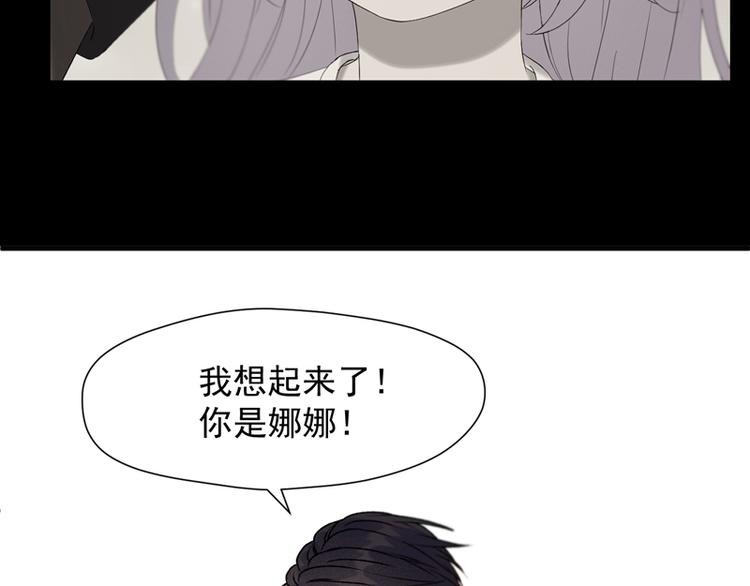 第63话 爸爸回家12