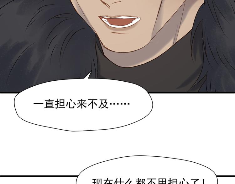 第63话 爸爸回家25