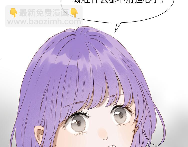 第63话 爸爸回家26