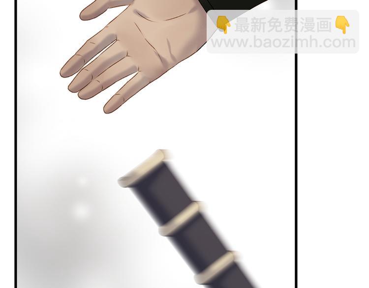 第63话 爸爸回家33