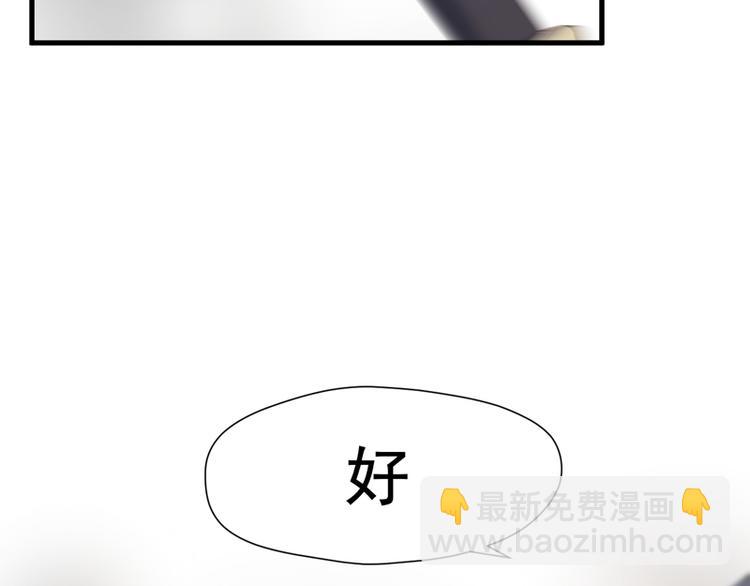 第63话 爸爸回家34