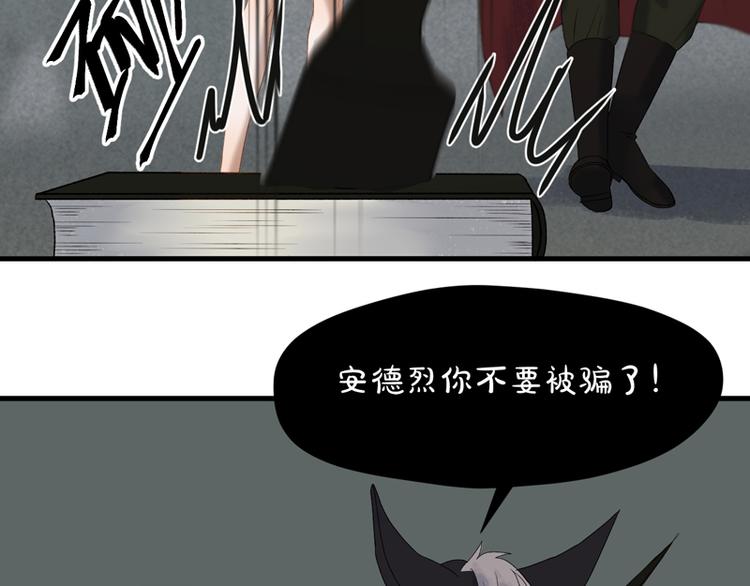 第63话 爸爸回家43