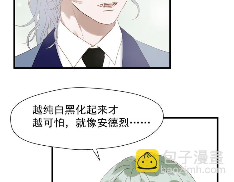 第63话 爸爸回家56
