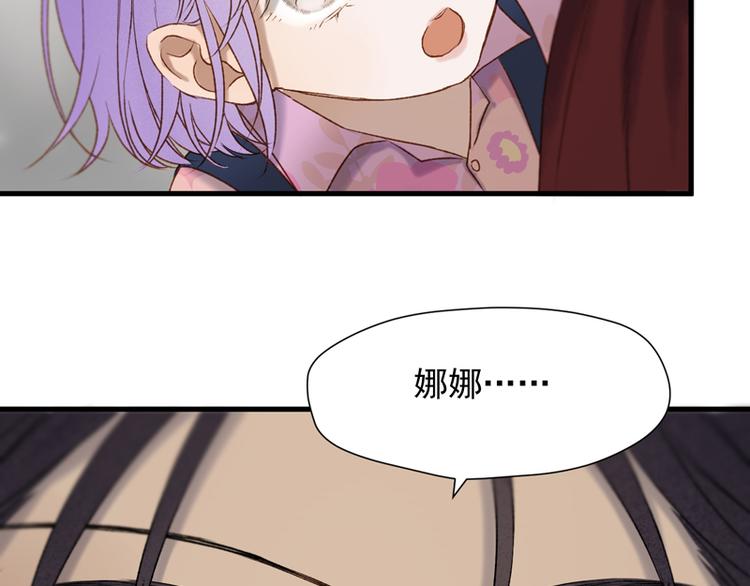 第63话 爸爸回家6