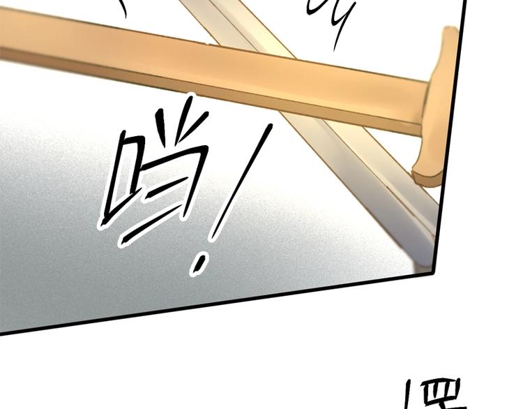 第63话 爸爸回家87