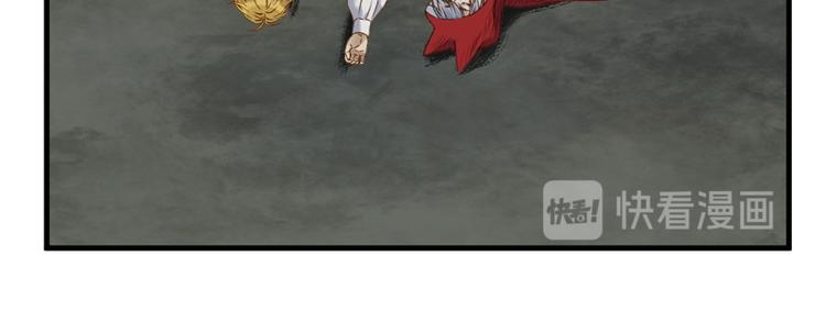 第64话 呼救36