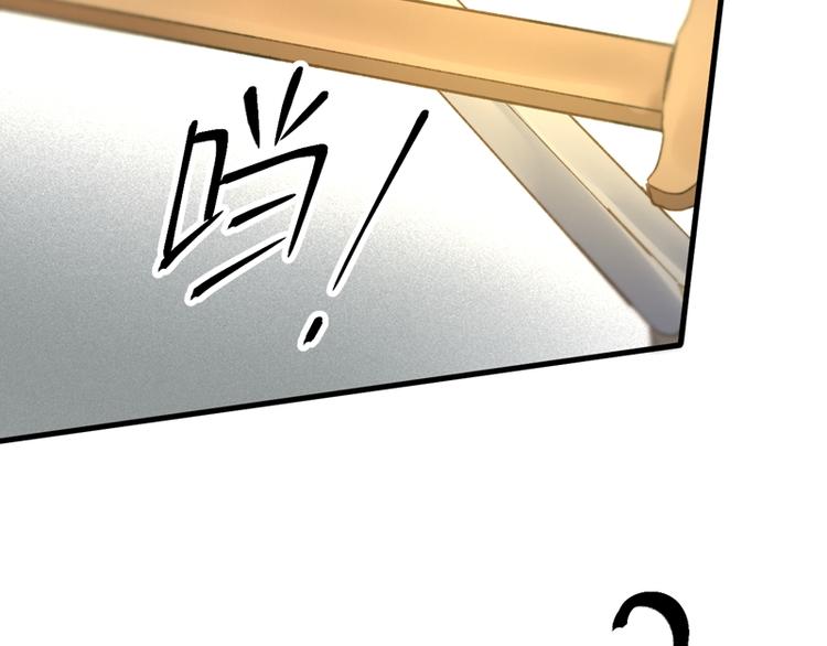 第64话 呼救68