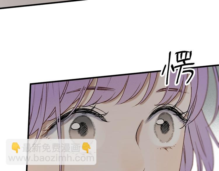 第64话 呼救70