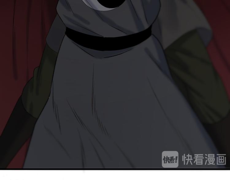 第64话 呼救73