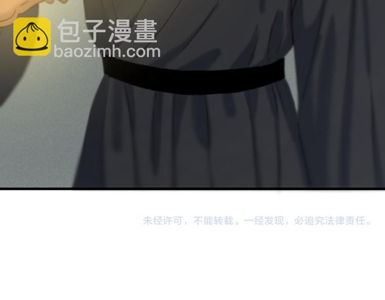 第64话 呼救76