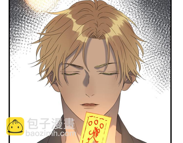 第65话 我该选谁104