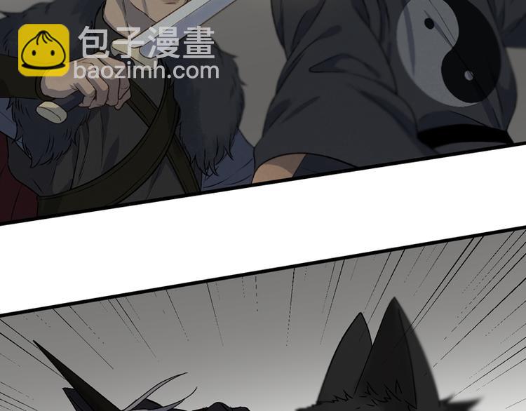 第65话 我该选谁74