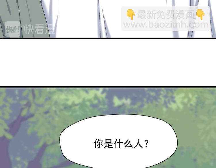 第67话 苏醒12