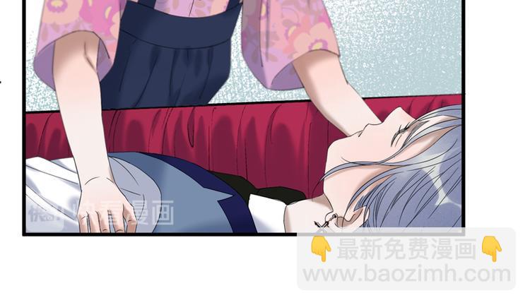 第67话 苏醒51